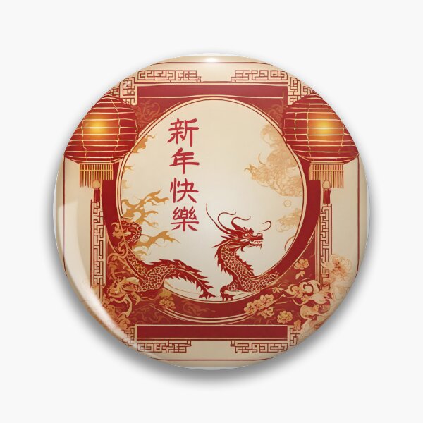 Item preview, Fantasy Dragon zodiac ushering New Year (silvergoldvisionary) designed and sold by SGVisionary.