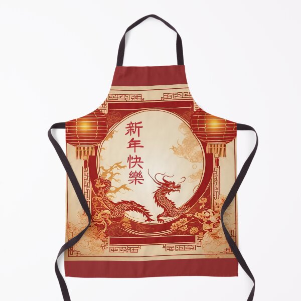 Item preview, Fantasy Dragon zodiac ushering New Year (silvergoldvisionary) designed and sold by SGVisionary.