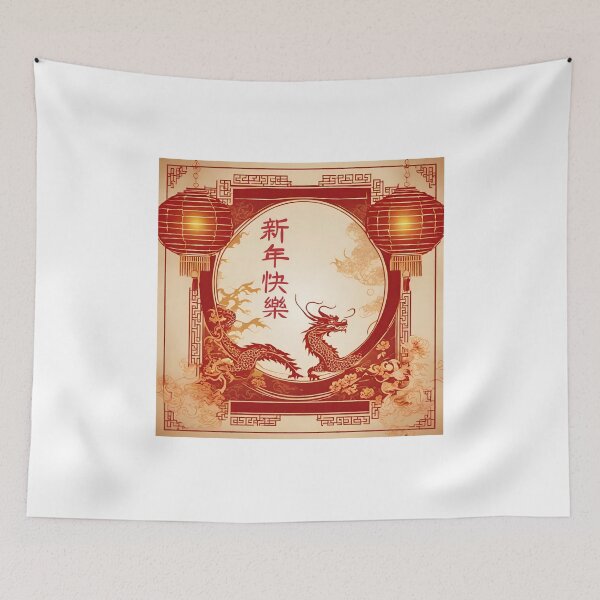 Item preview, Fantasy Dragon zodiac ushering New Year (silvergoldvisionary) designed and sold by SGVisionary.