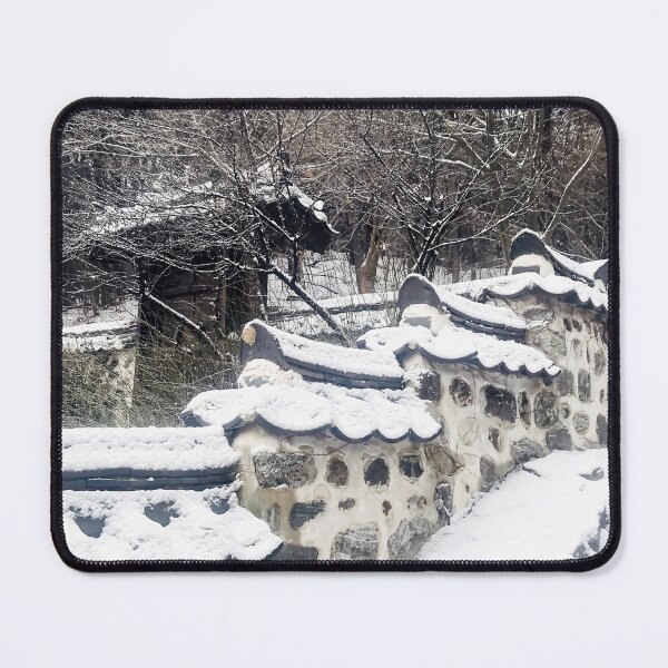 Item preview, Winter in Korea designed and sold by DREAMMAKER73.