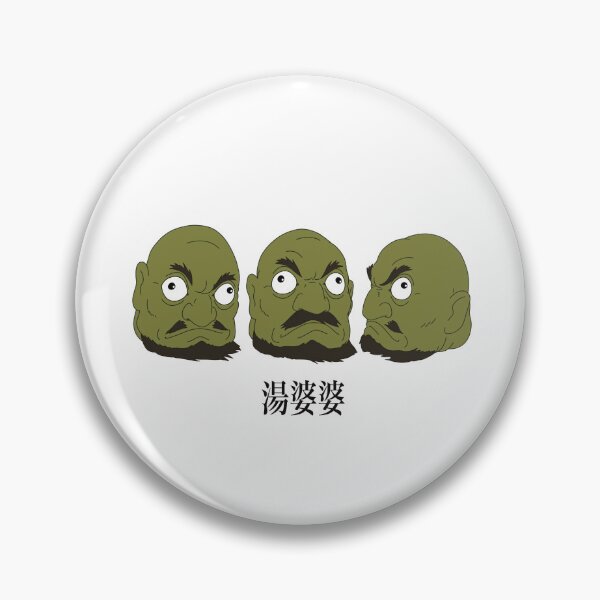 Item preview, Yubaba servants designed and sold by SAN-.