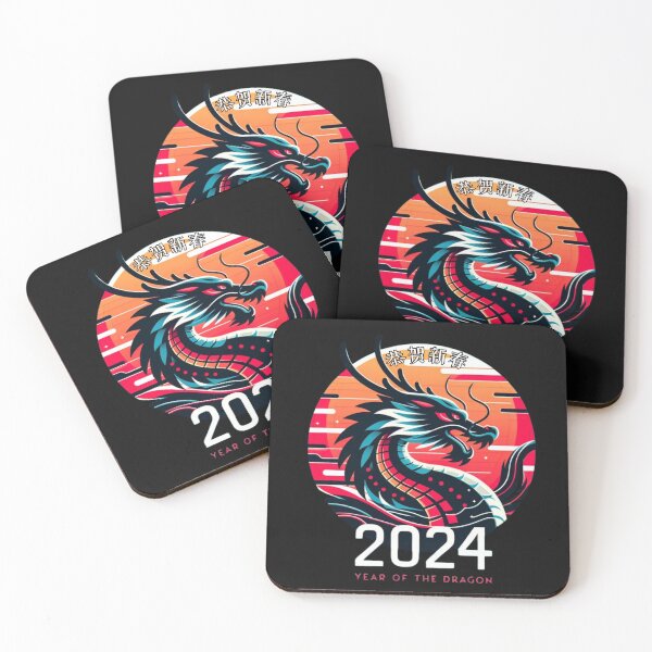 Item preview, Epic 2024 Cosmic Dragon - Year of the Dragon Collector's Edition designed and sold by ZbigArt.