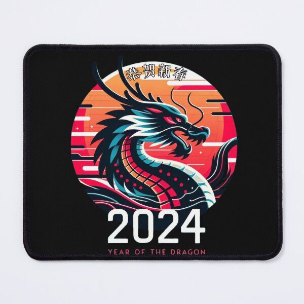 Item preview, Epic 2024 Cosmic Dragon - Year of the Dragon Collector's Edition designed and sold by ZbigArt.