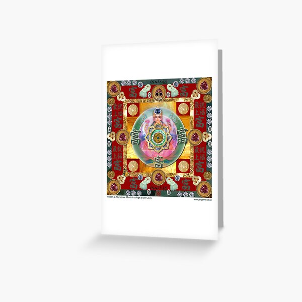 Wealth Mandala Greeting Card
