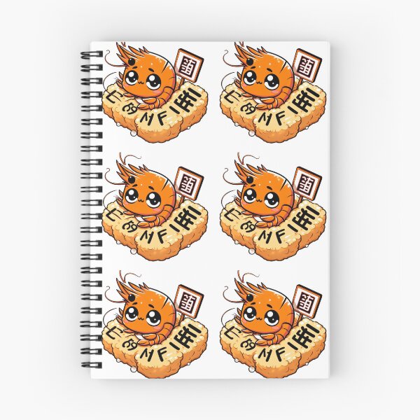 Item preview, Shrimpy Fried Shrimp designed and sold by FriedShriimp.