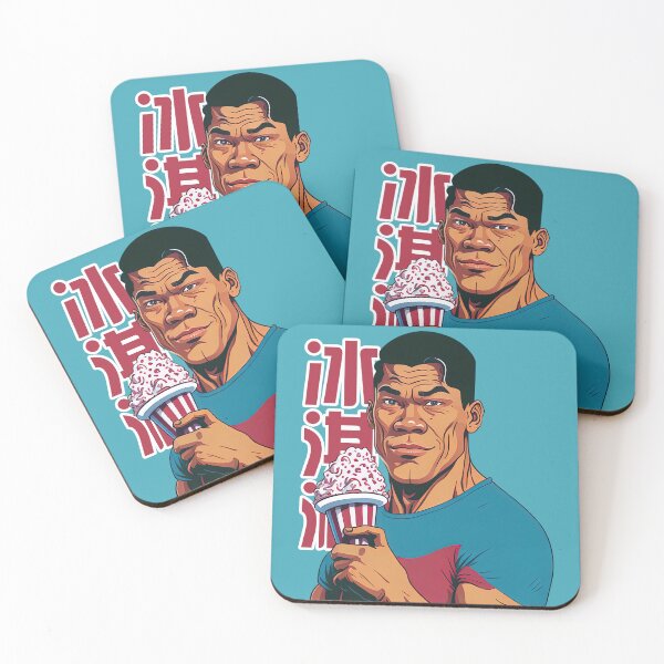 Item preview, John China : Bing Chilling designed and sold by SparkDrago.