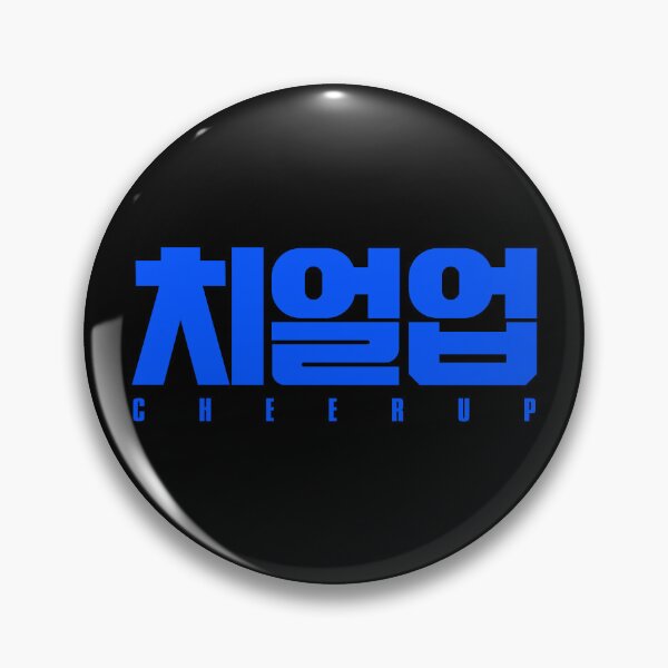 Item preview, cheer up kdrama designed and sold by nelkrshop.