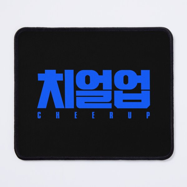 Item preview, cheer up kdrama designed and sold by nelkrshop.