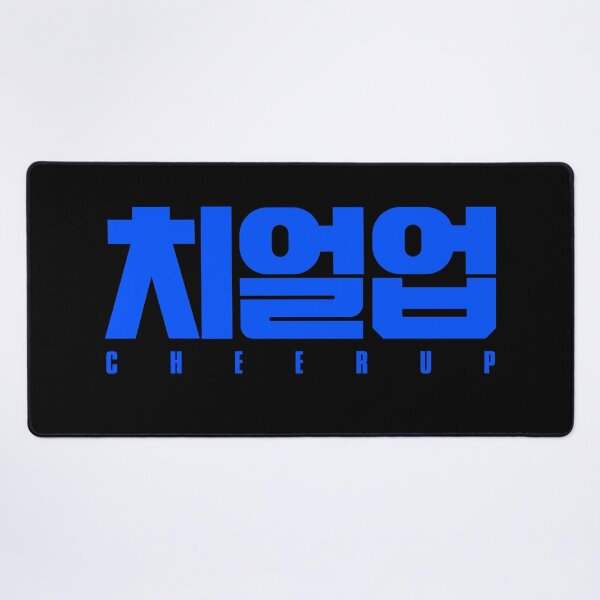 Item preview, cheer up kdrama designed and sold by nelkrshop.