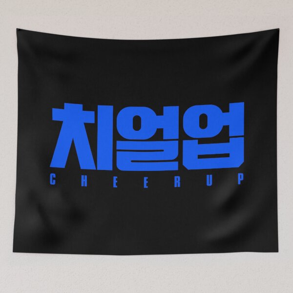 Item preview, cheer up kdrama designed and sold by nelkrshop.