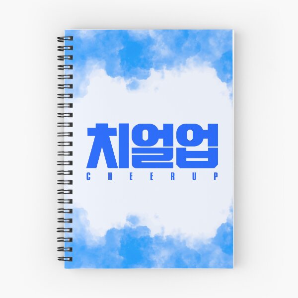 Item preview, cheer up kdrama designed and sold by nelkrshop.