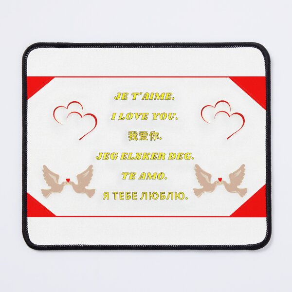 Item preview, I love you in 6 languages designed and sold by janjacbu.