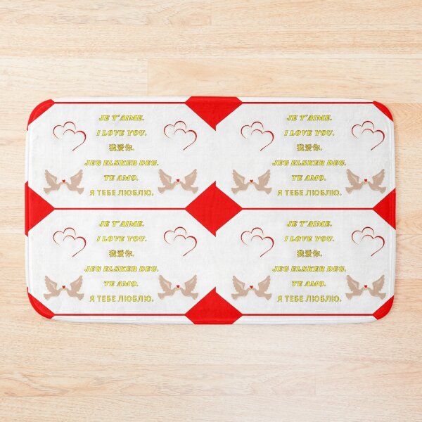 Item preview, I love you in 6 languages designed and sold by janjacbu.