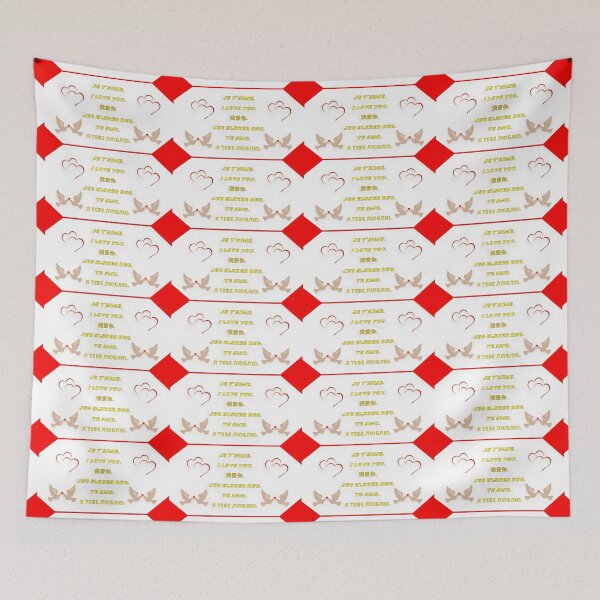 Item preview, I love you in 6 languages designed and sold by janjacbu.