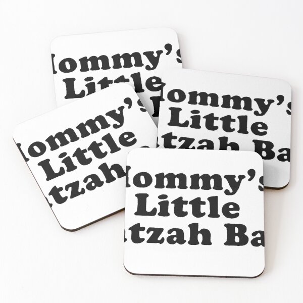 Item preview, Mommy's Little Matzah Ball designed and sold by gaiadesanctis.