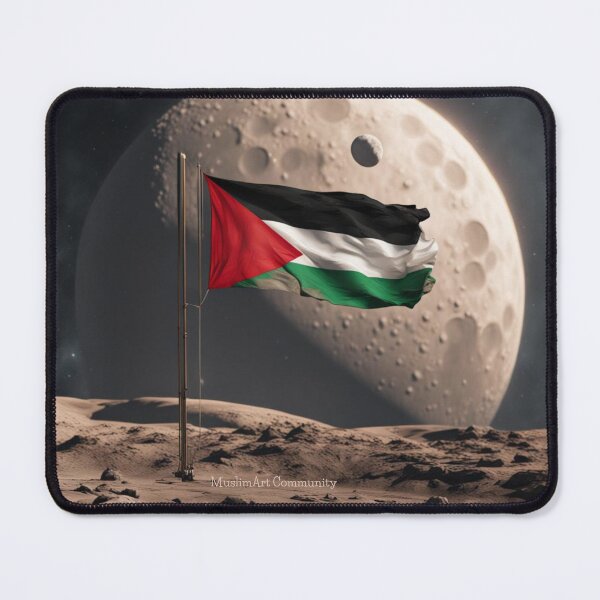 Item preview, Palestine And The Moon designed and sold by IslamicArt-.