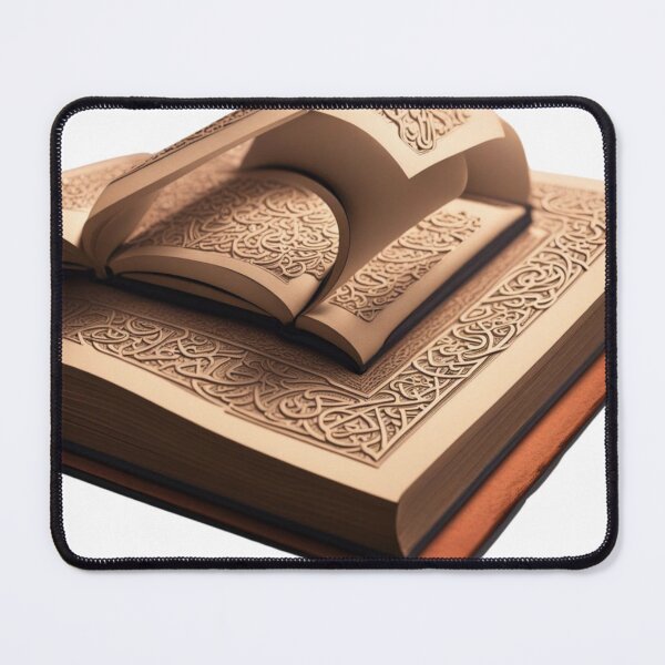 Item preview, Read designed and sold by IslamicArt-.