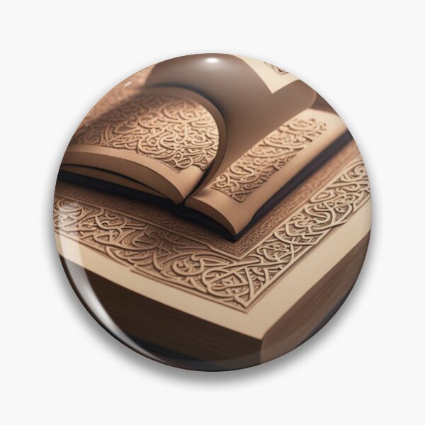 Item preview, Read (with background) designed and sold by IslamicArt-.