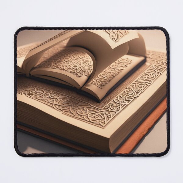 Item preview, Read (with background) designed and sold by IslamicArt-.