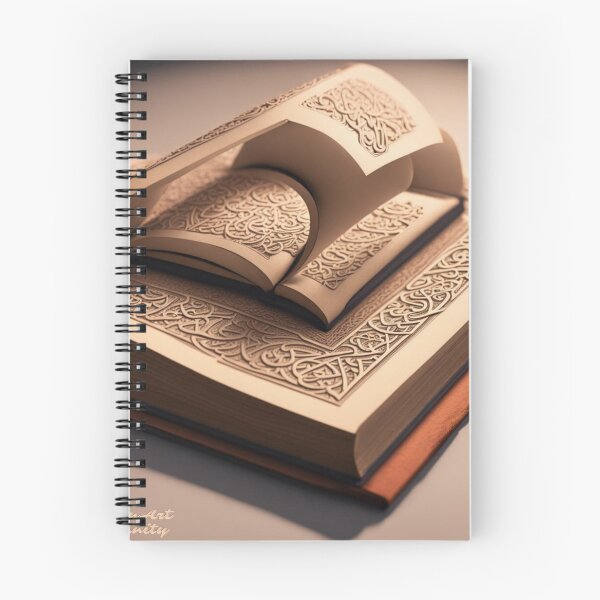 Item preview, Read (with background) designed and sold by IslamicArt-.