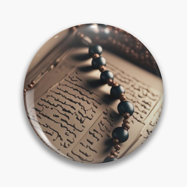 Item preview, Iqra designed and sold by IslamicArt-.
