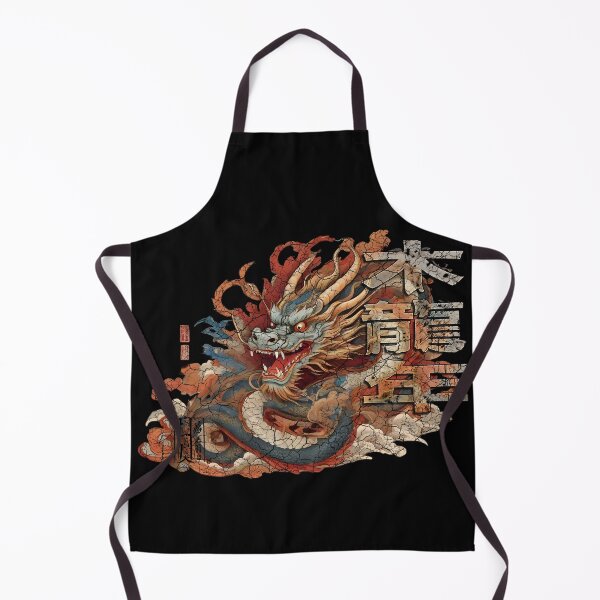 Item preview, Year of the Wood Dragon 木龍年 Mù lóng nián designed and sold by 8FistsofTees.