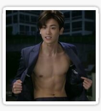 Park Hyung Sik's abs Sticker