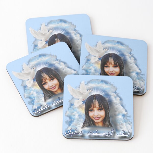 Item preview, pinkpantheress meme designed and sold by DevonAoki.
