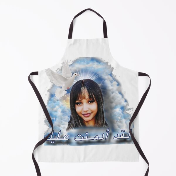 Item preview, pinkpantheress meme designed and sold by DevonAoki.