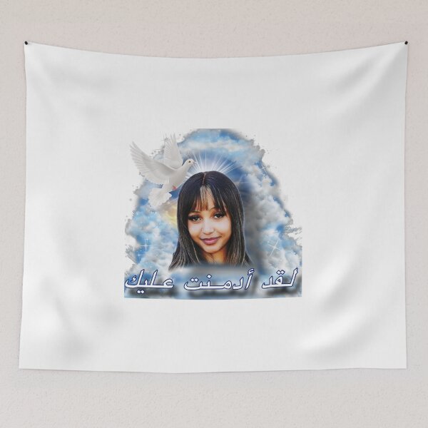 Item preview, pinkpantheress meme designed and sold by DevonAoki.