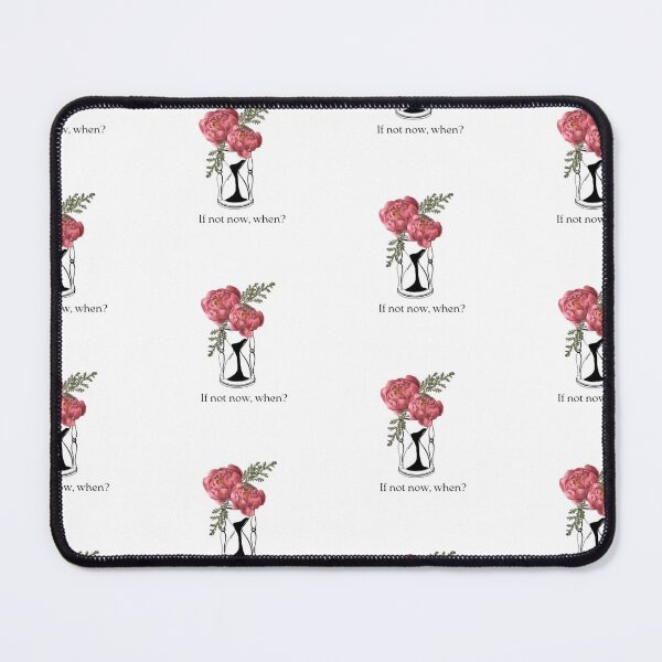 Item preview, If Not Now When? designed and sold by Garna-kvitka.
