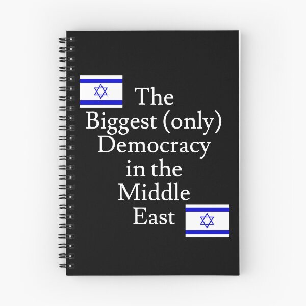 Item preview, Israel the Democracy designed and sold by jaffeworld.