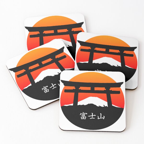 Item preview, Mount Fuji - Sunset designed and sold by Israelbeck7.