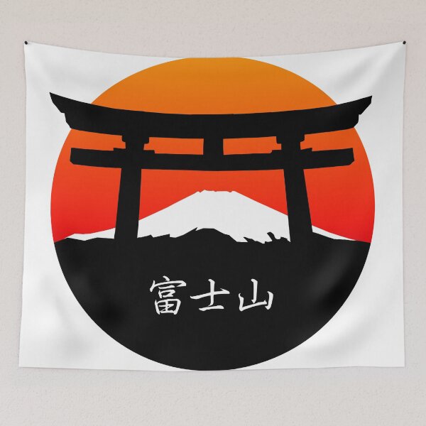 Item preview, Mount Fuji - Sunset designed and sold by Israelbeck7.