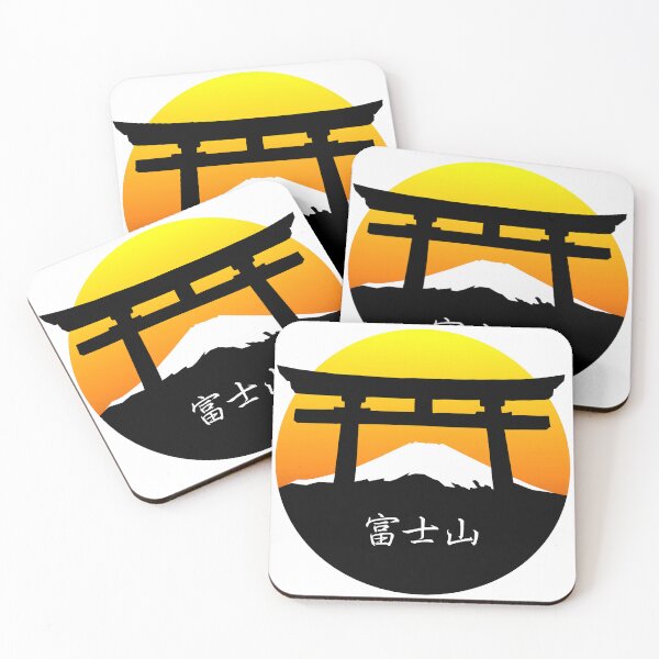 Item preview, Mount Fuji - Yellow Sunset designed and sold by Israelbeck7.