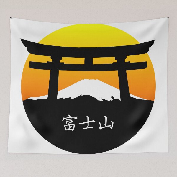 Item preview, Mount Fuji - Yellow Sunset designed and sold by Israelbeck7.