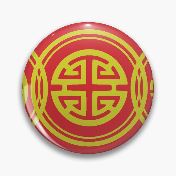 Item preview, Fu Lu Shou Chinese Lucky Symbols Luck designed and sold by dustonmyboots.
