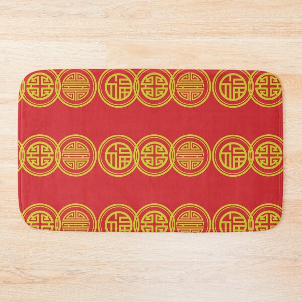 Item preview, Fu Lu Shou Chinese Lucky Symbols Luck designed and sold by dustonmyboots.