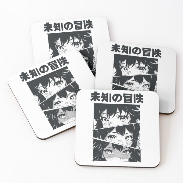 Item preview, Anime girl eyes, Michi no bōken, 未知の冒険I, anime girls eye, manga comic page artwork. designed and sold by drawlinershop.