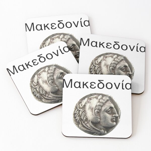 Item preview, Greek Pride designed and sold by Jonathan Ouellet.
