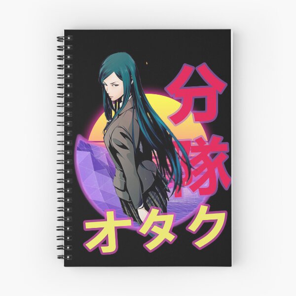 Item preview, Mari Kurihara Prison School Retro Sunset Design designed and sold by Wafusaurus.