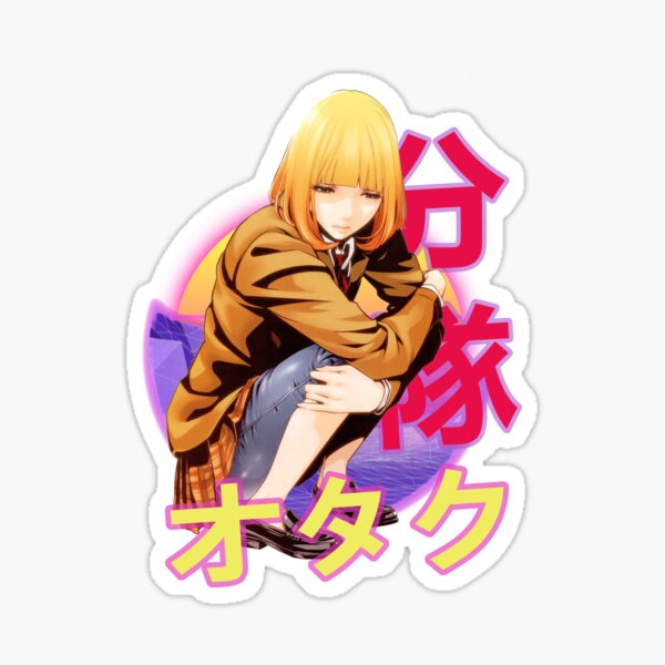 Item preview, Hana Midorikawa Prison School Retro Sunset Design designed and sold by Wafusaurus.