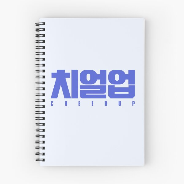 Item preview, cheer up kdrama designed and sold by nelkrshop.