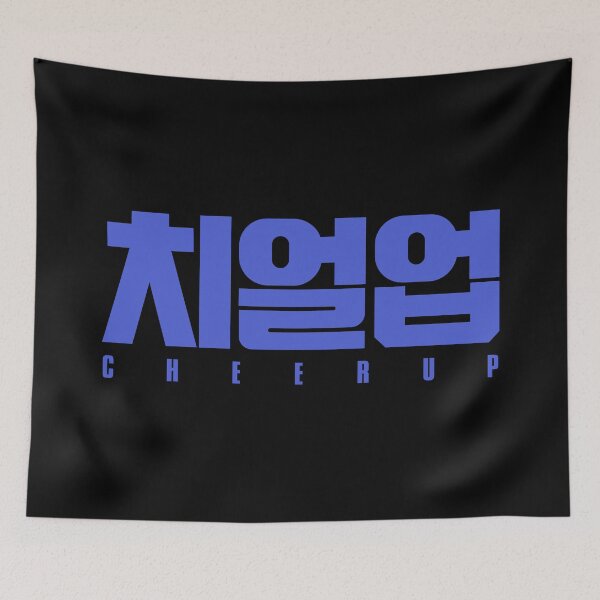 Item preview, cheer up kdrama designed and sold by nelkrshop.