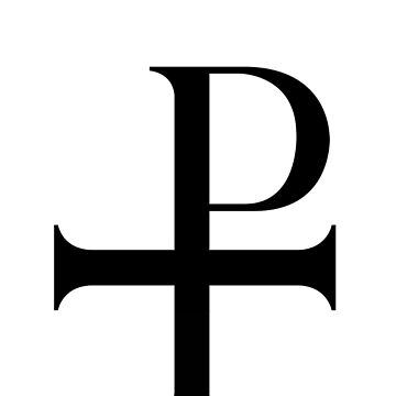 "Traditional Catholic Cross Greek Staurogram Monogram of Christ ...