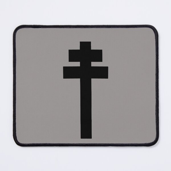 Item preview, Catholic Patriarchal Cross of Lorraine Anjou designed and sold by Catholicguy.