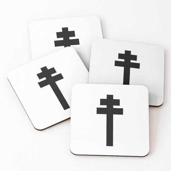 Item preview, Catholic Patriarchal Cross of Lorraine Anjou designed and sold by Catholicguy.