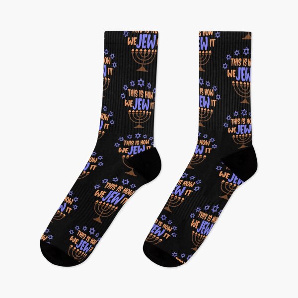 Item preview, This is how we Jew it designed and sold by Colorfulman.