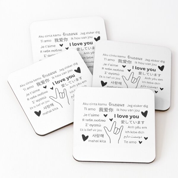 Item preview, I love you in multiple languages designed and sold by ProjectLui.