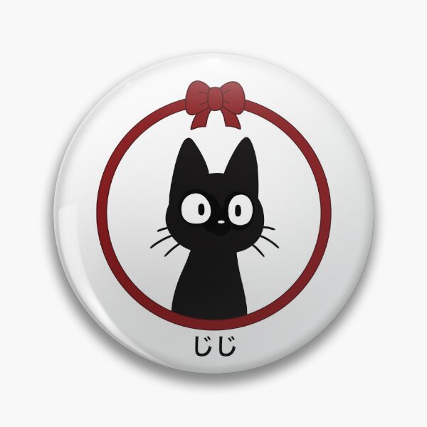 Item preview, jiji designed and sold by SAN-.